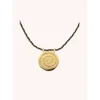 Declaration Necklace - Gold